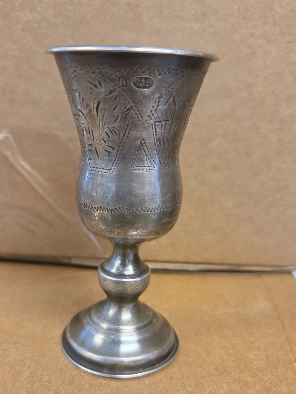 Antique 1894 Imperial Russian 84 Silver Kiddush Cup Goblet Moscow, AC (Smirnov)